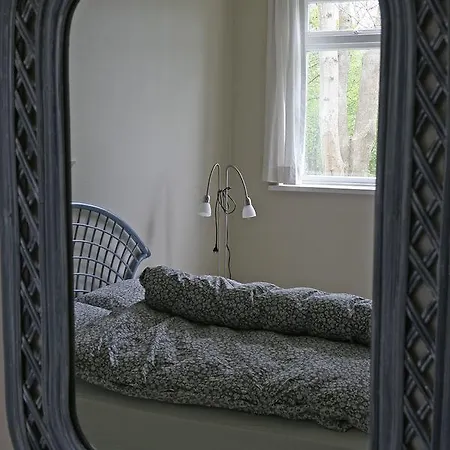 Avernako Hotel Fåborg